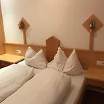Sonnblick סנט יוהן אים פונגאו